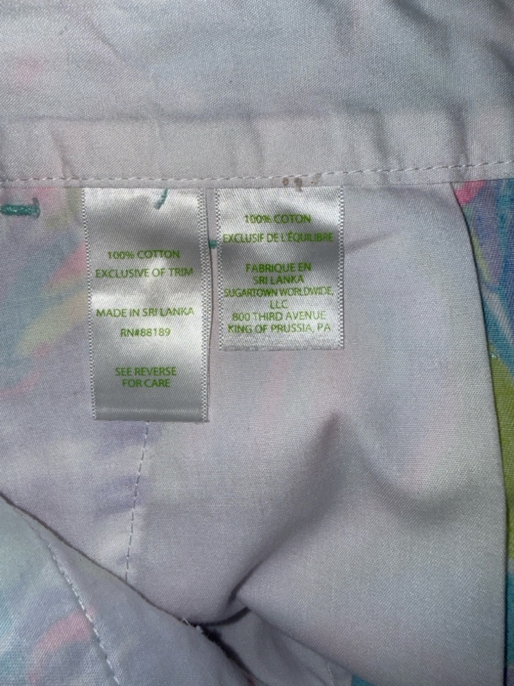 Lilly Pulitzer Multicolor Swirl Print Women’s Shorts - Blue, Pink, Green, Purple - Picture 4 of 4